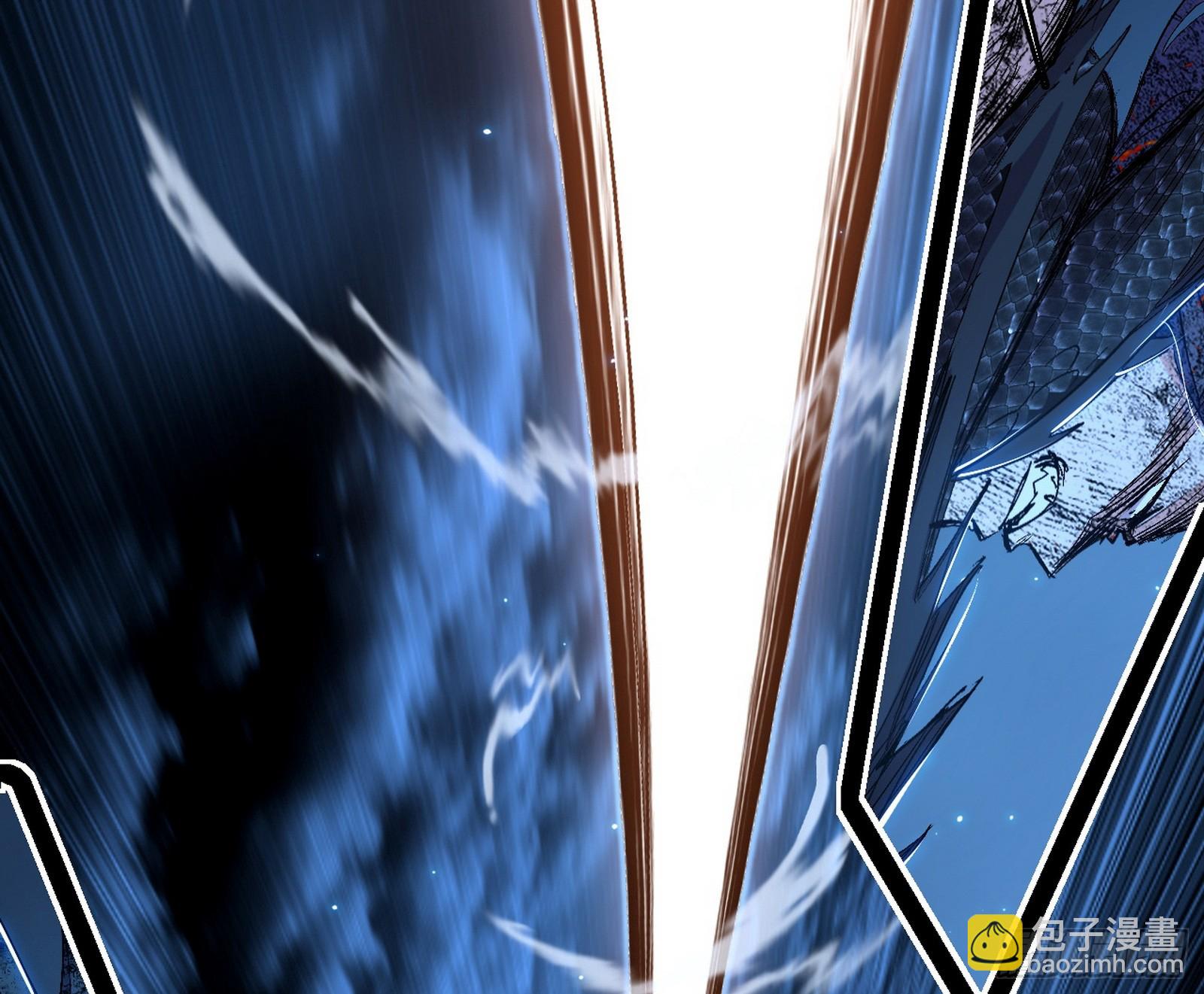 我爲邪帝 - 無賴戰法VS無賴戰法(3/3) - 7