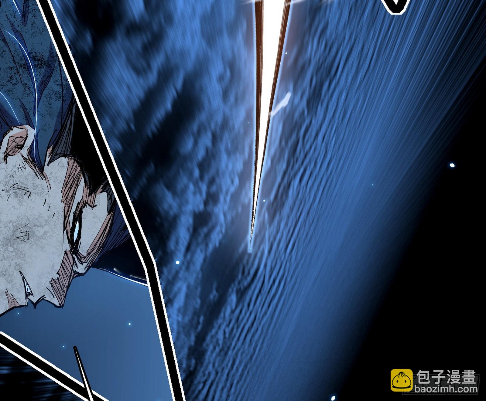 我爲邪帝 - 無賴戰法VS無賴戰法(3/3) - 1