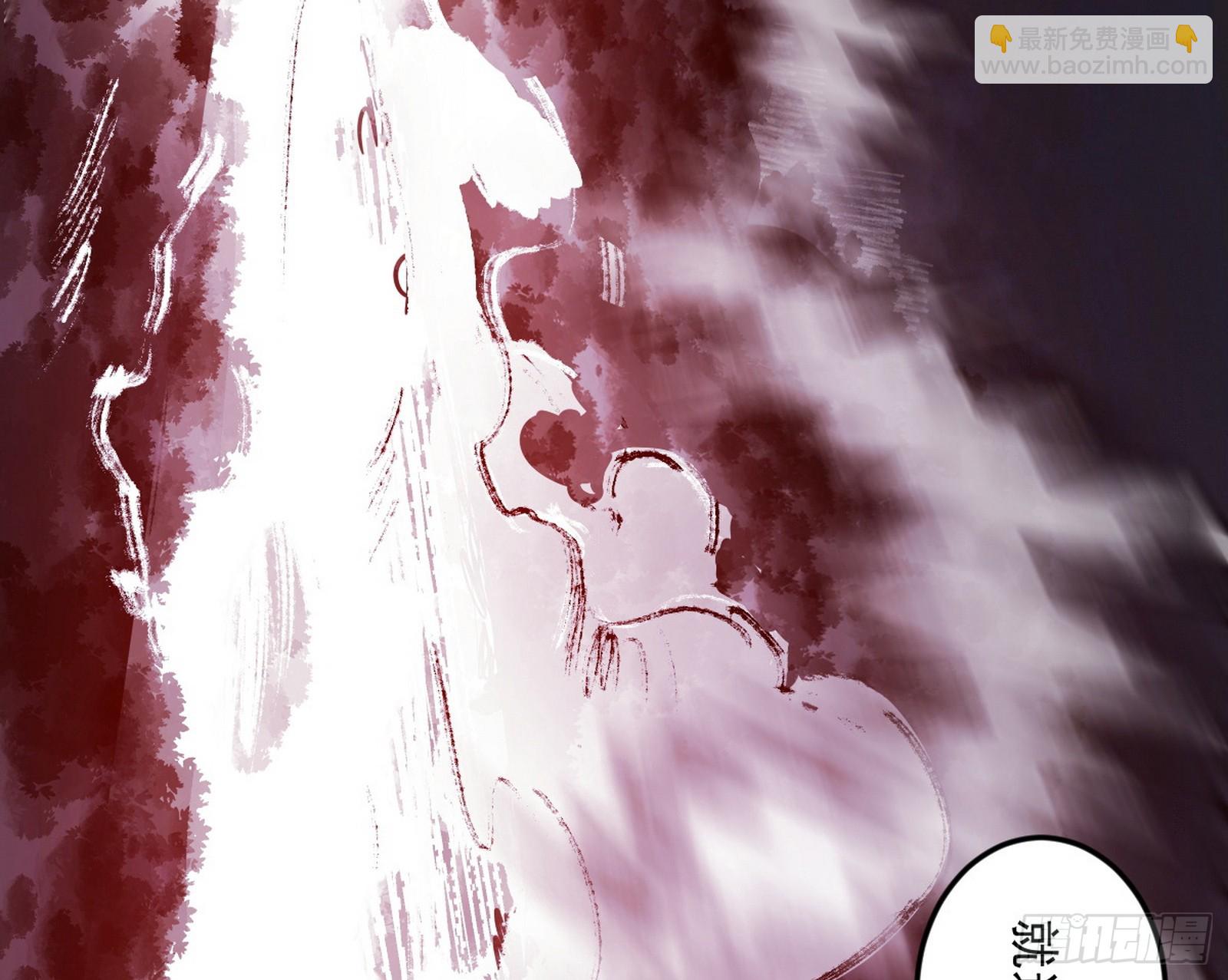 我爲邪帝 - 無賴戰法VS無賴戰法(1/3) - 4