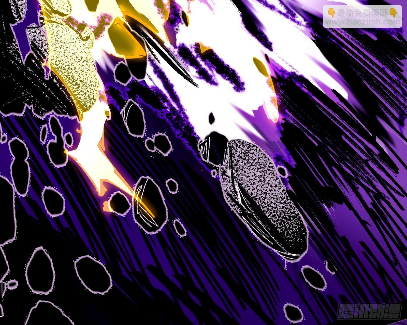 我爲邪帝 - 無賴戰法VS無賴戰法(1/3) - 1