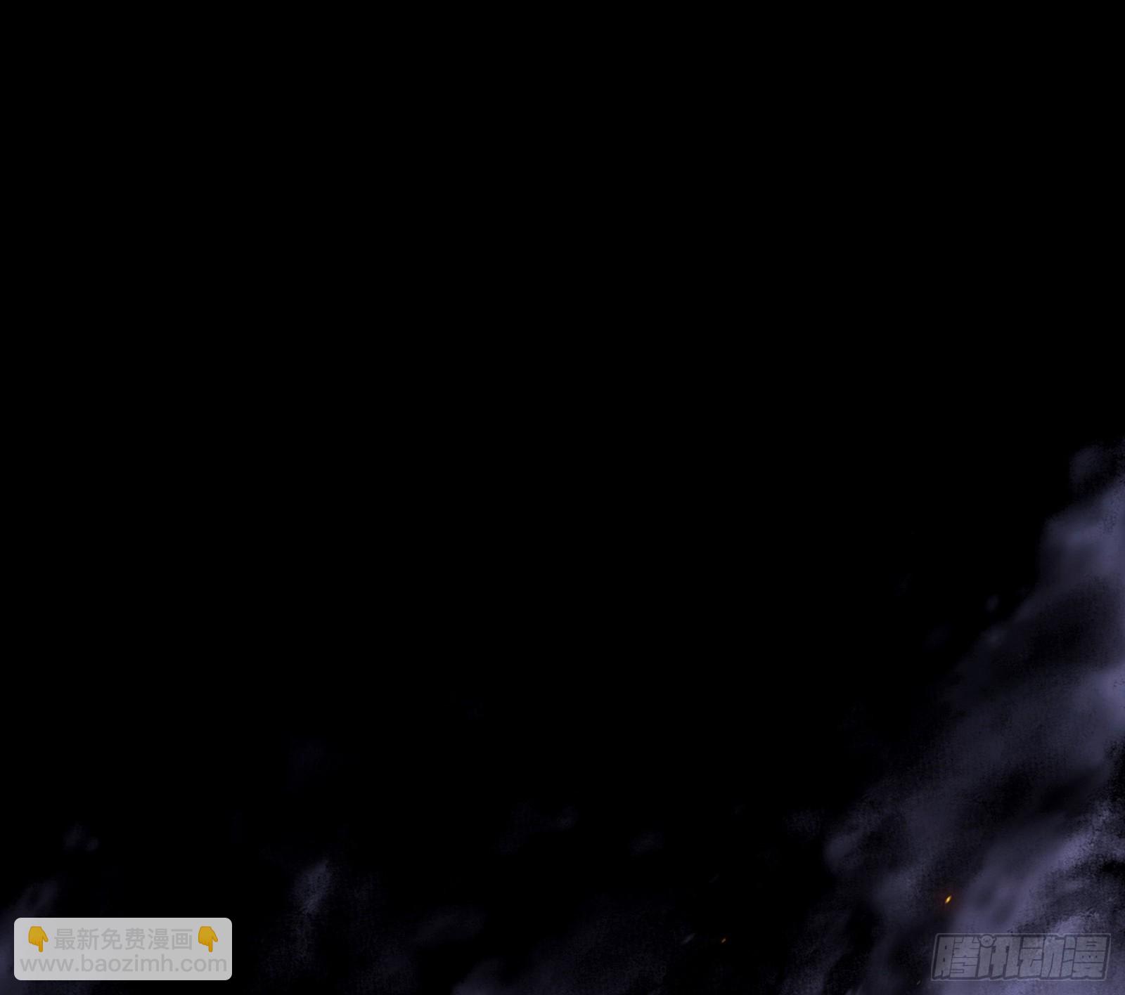 我爲邪帝 - 無賴戰法VS無賴戰法(1/3) - 1