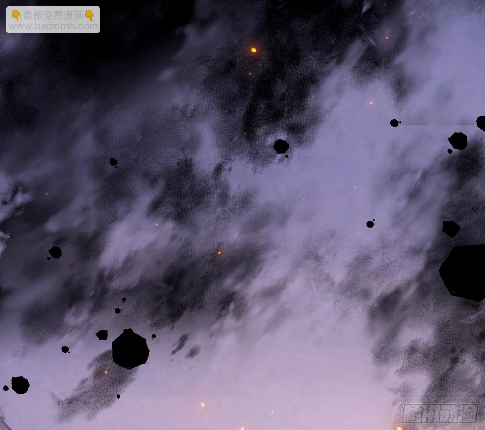 我爲邪帝 - 無賴戰法VS無賴戰法(1/3) - 2