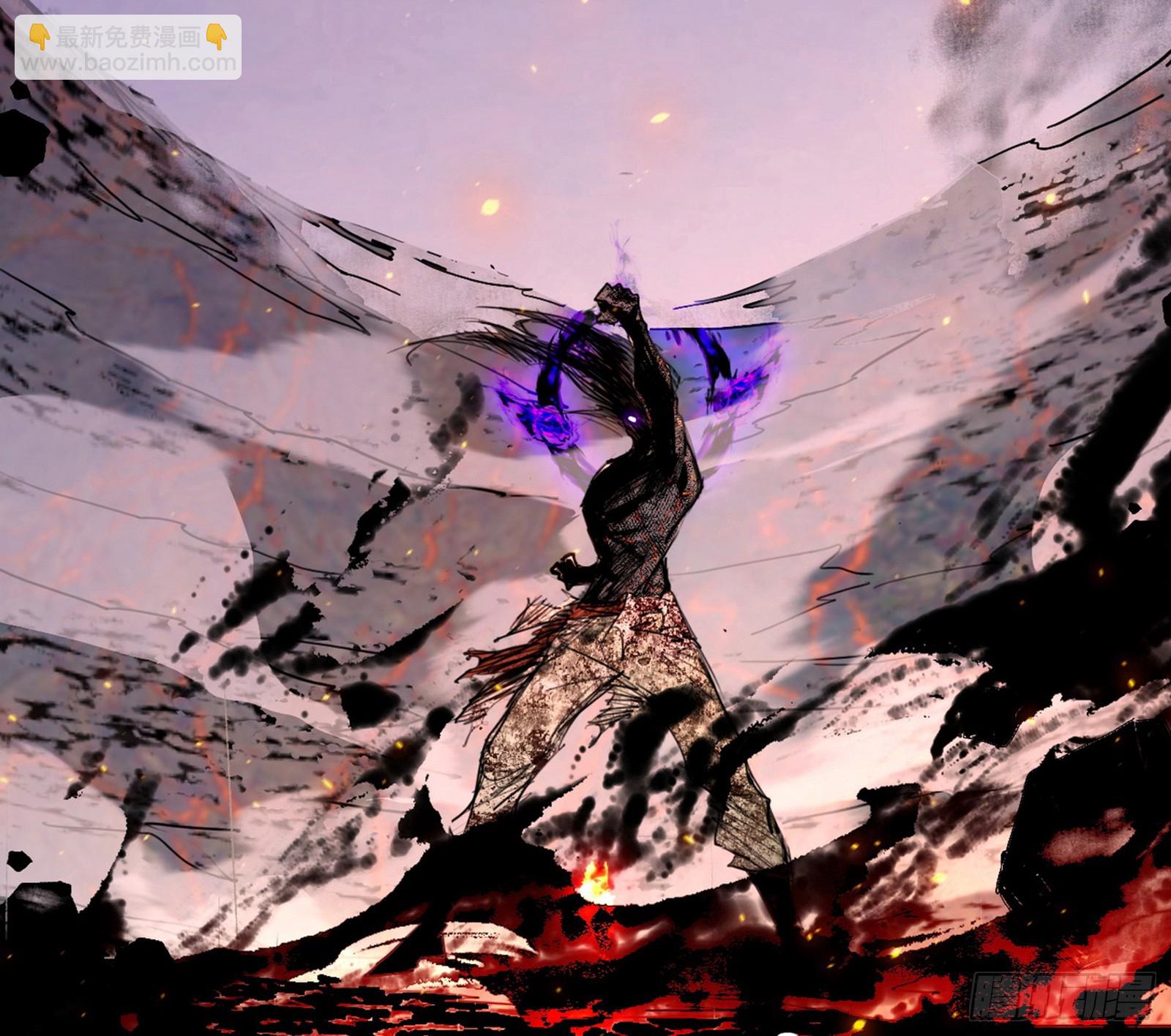 我爲邪帝 - 無賴戰法VS無賴戰法(1/3) - 3