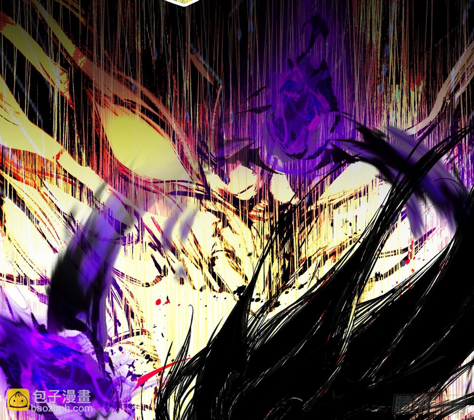 我爲邪帝 - 無賴戰法VS無賴戰法(1/3) - 5