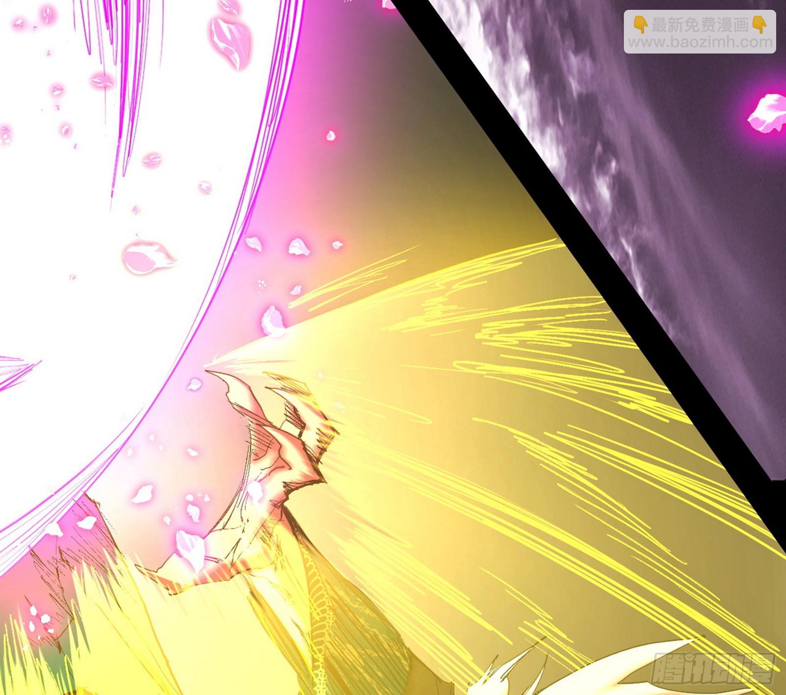 我爲邪帝 - 無賴戰法VS無賴戰法(1/3) - 5