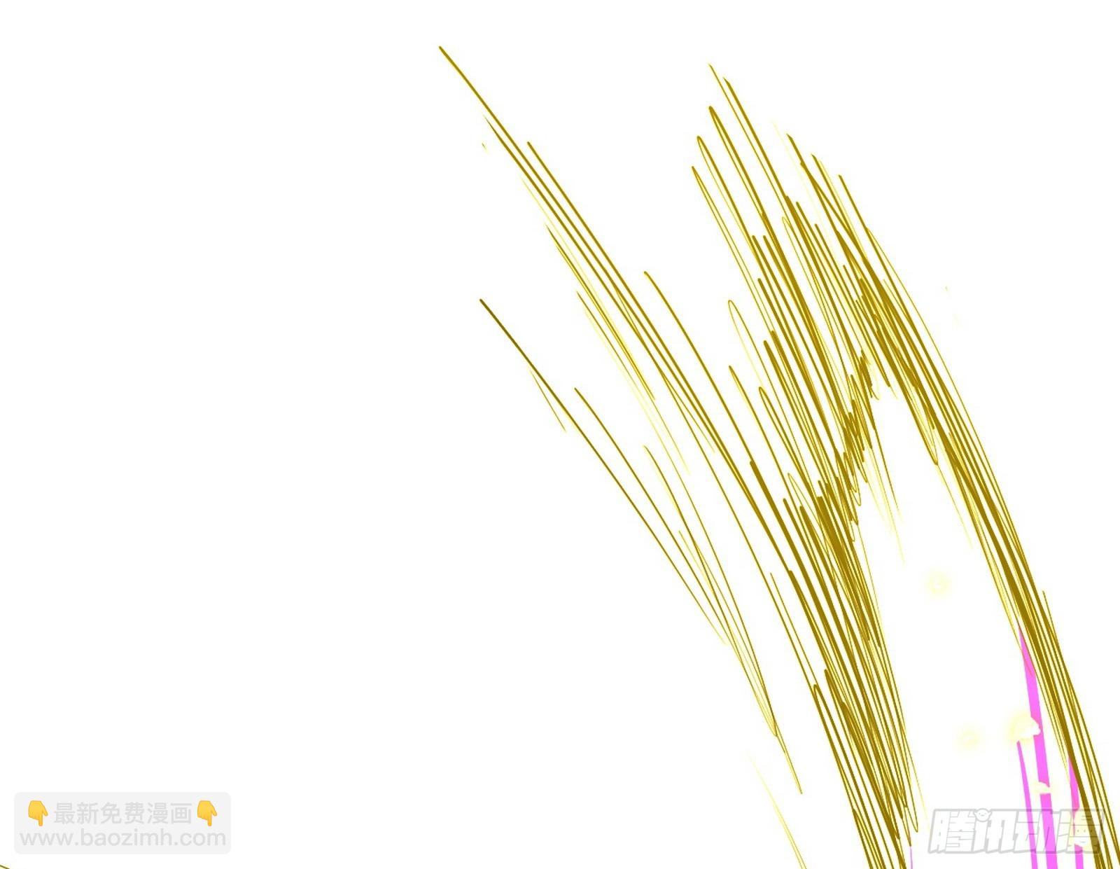 我爲邪帝 - 無賴戰法VS無賴戰法(1/3) - 8