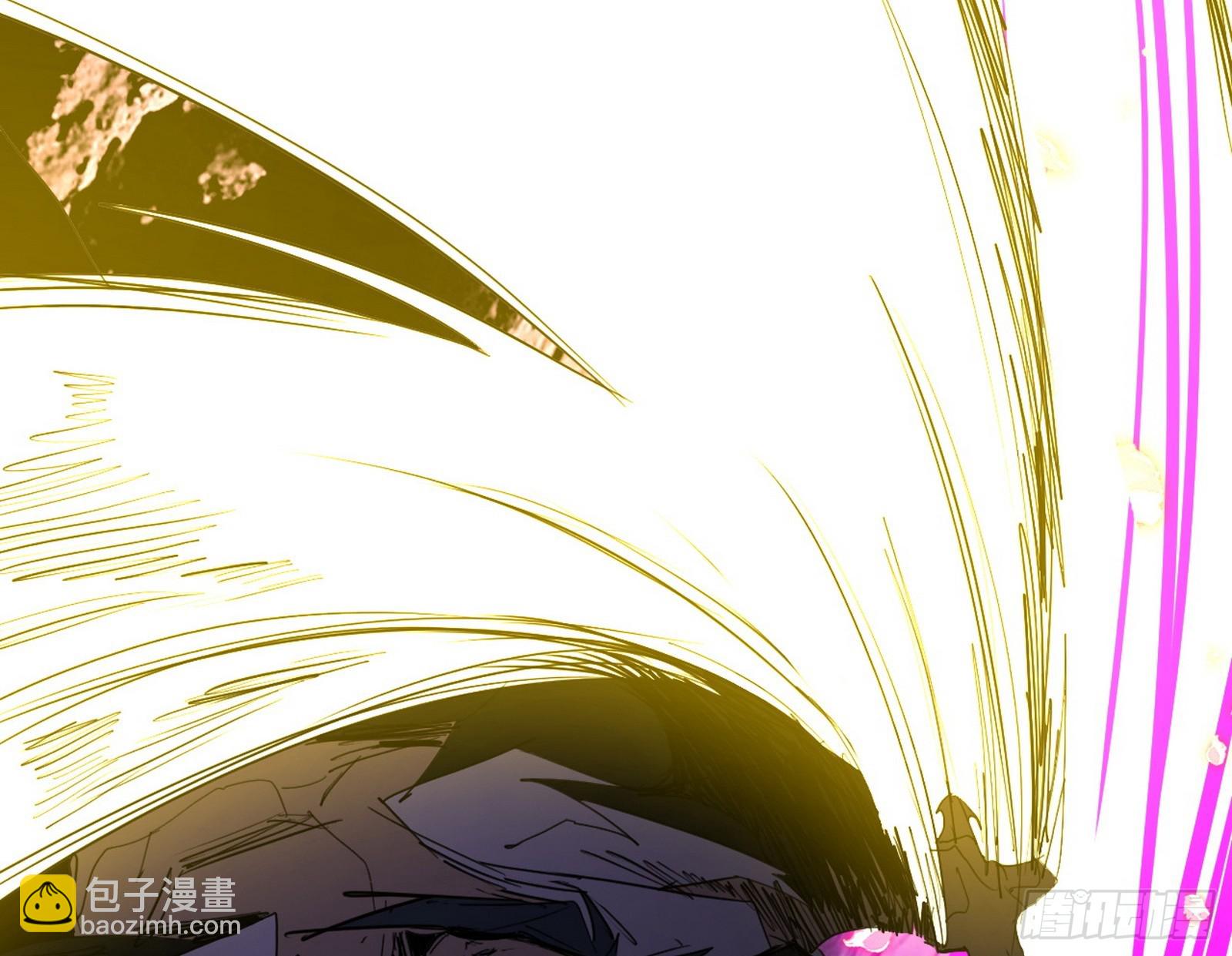 我爲邪帝 - 無賴戰法VS無賴戰法(1/3) - 1