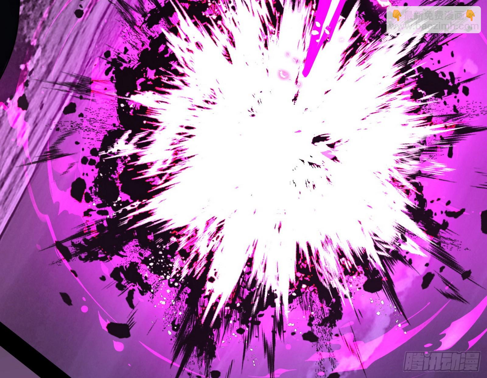 我爲邪帝 - 無賴戰法VS無賴戰法(2/3) - 5