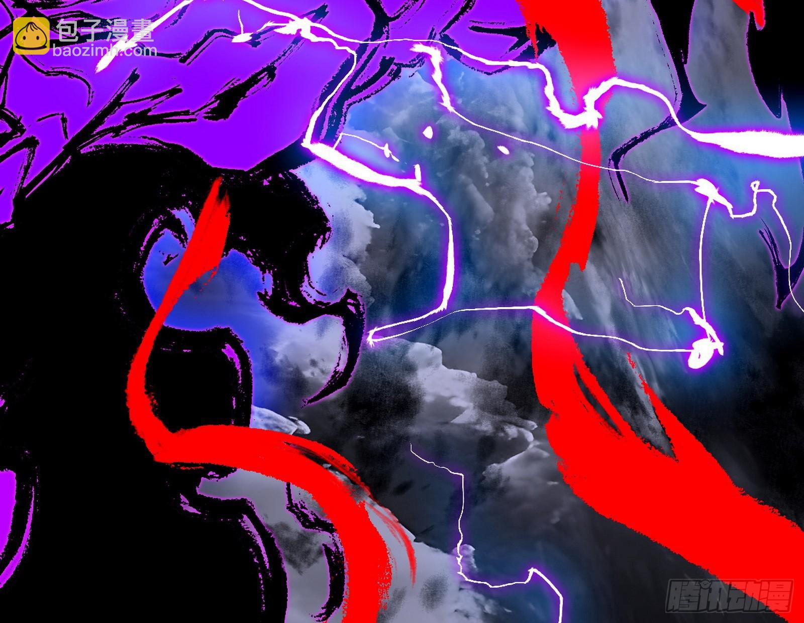 我爲邪帝 - 無賴戰法VS無賴戰法(2/3) - 3