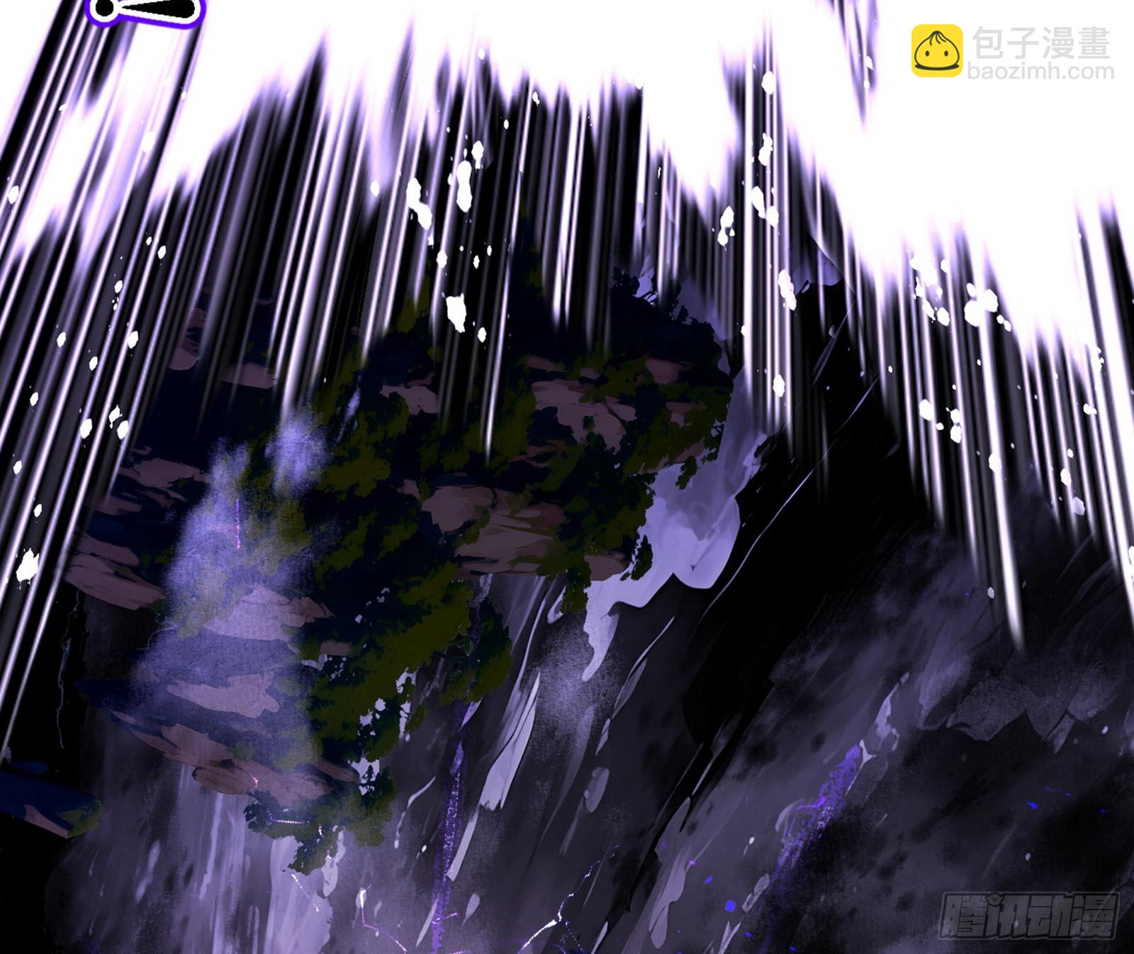 我爲邪帝 - 無賴戰法VS無賴戰法(2/3) - 1