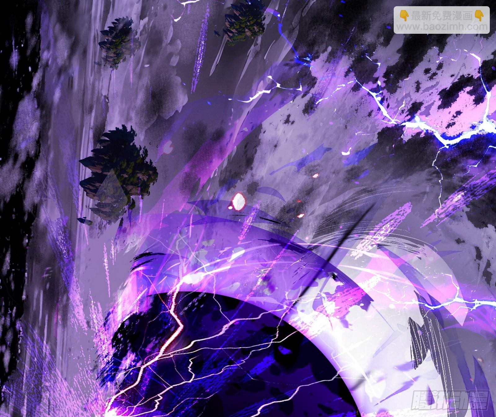 我爲邪帝 - 無賴戰法VS無賴戰法(2/3) - 2