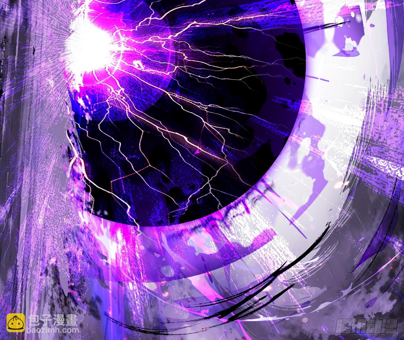 我爲邪帝 - 無賴戰法VS無賴戰法(2/3) - 3