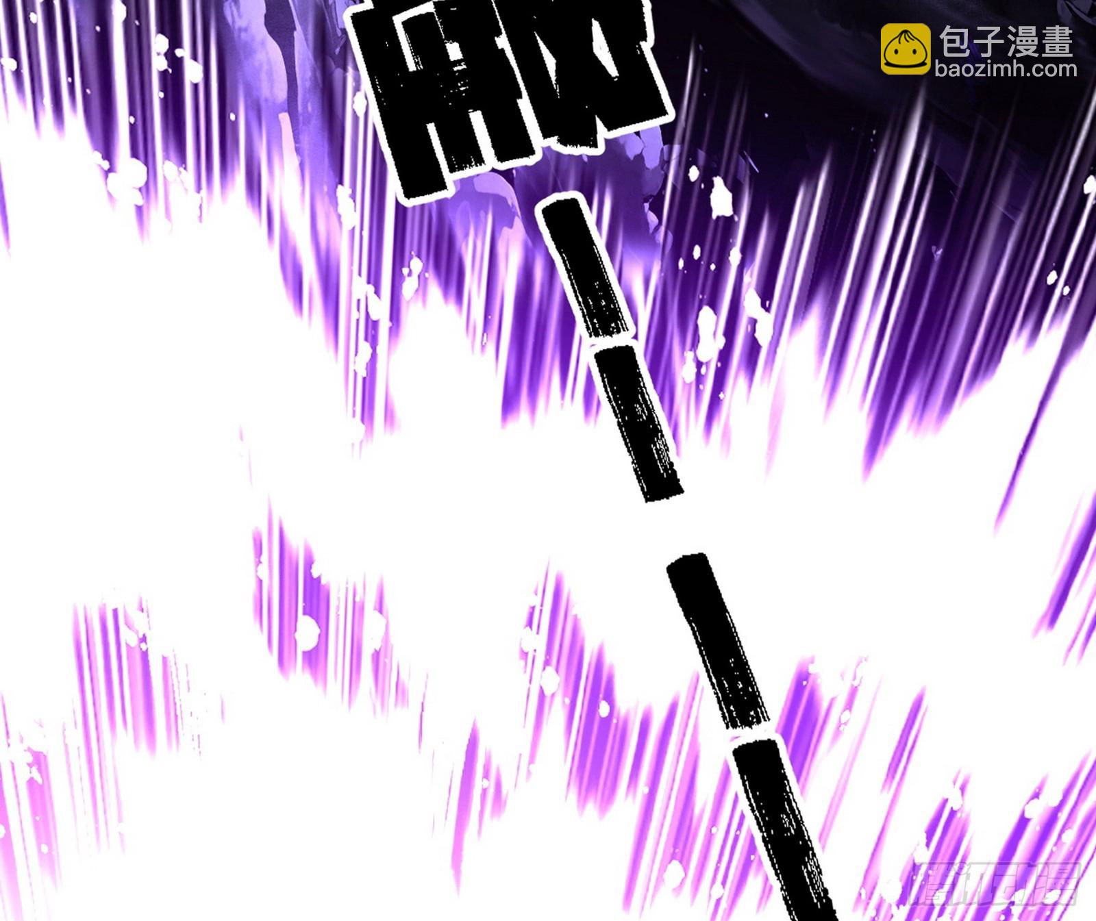 我爲邪帝 - 無賴戰法VS無賴戰法(2/3) - 5