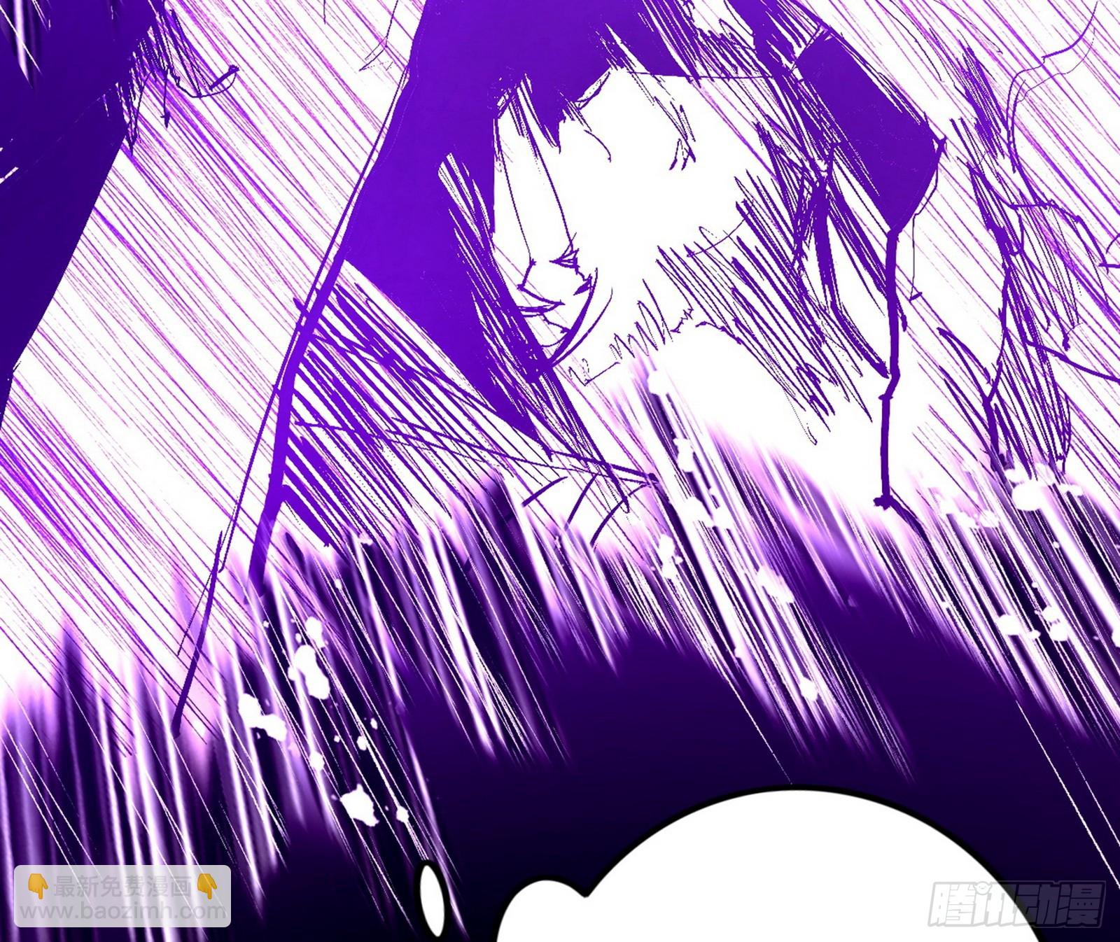 我爲邪帝 - 無賴戰法VS無賴戰法(2/3) - 3