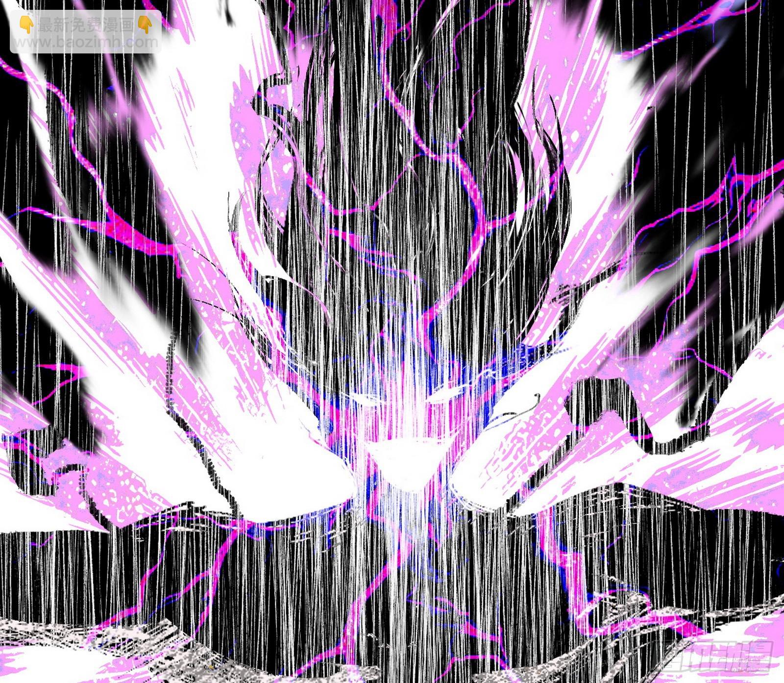 我爲邪帝 - 無賴戰法VS無賴戰法(2/3) - 6