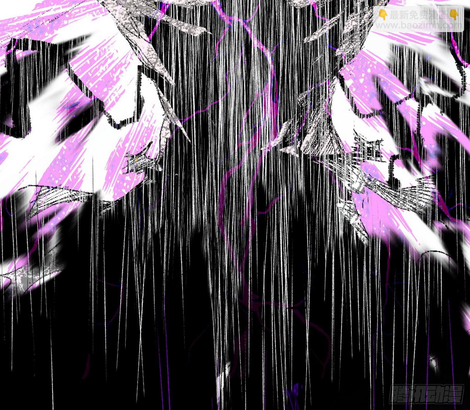 我爲邪帝 - 無賴戰法VS無賴戰法(2/3) - 7