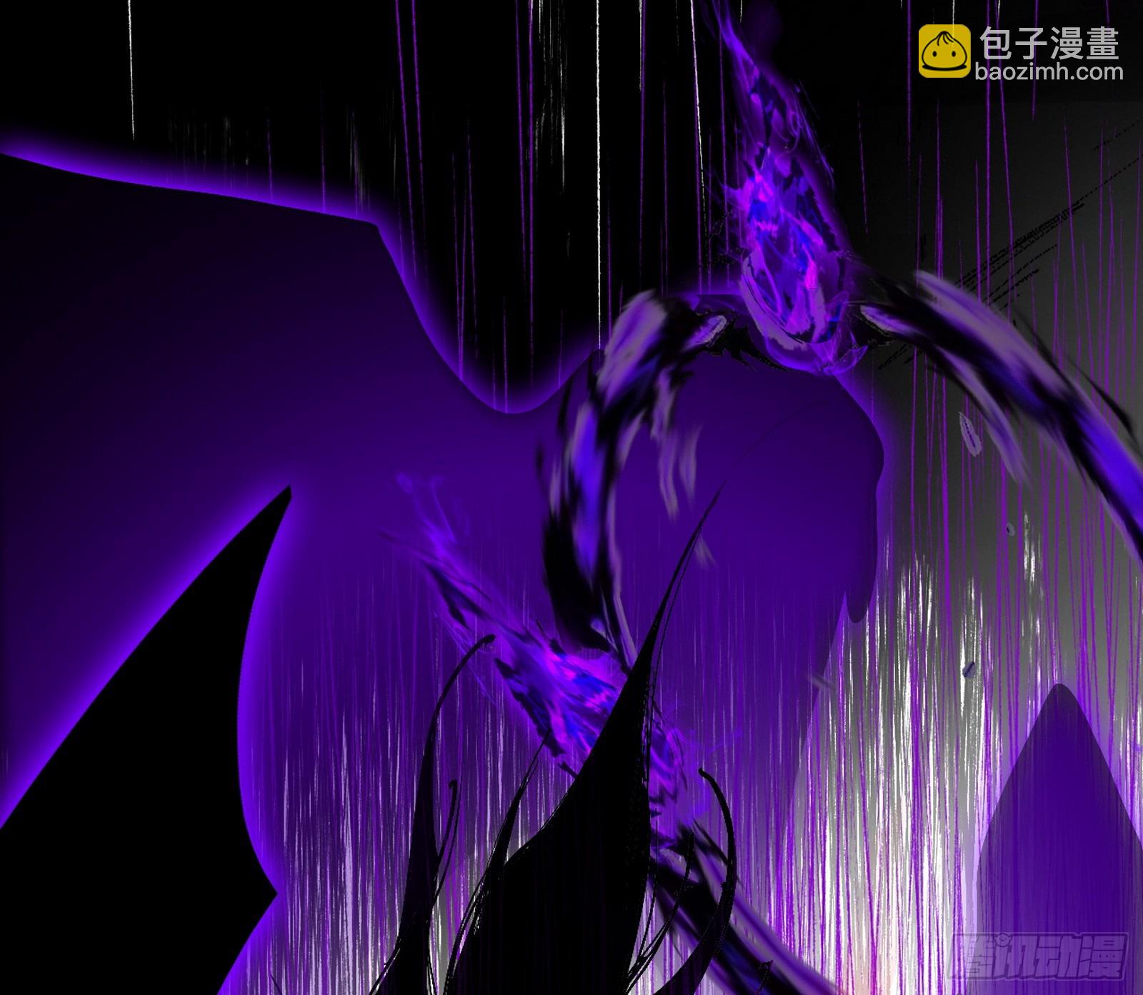 我爲邪帝 - 無賴戰法VS無賴戰法(2/3) - 8