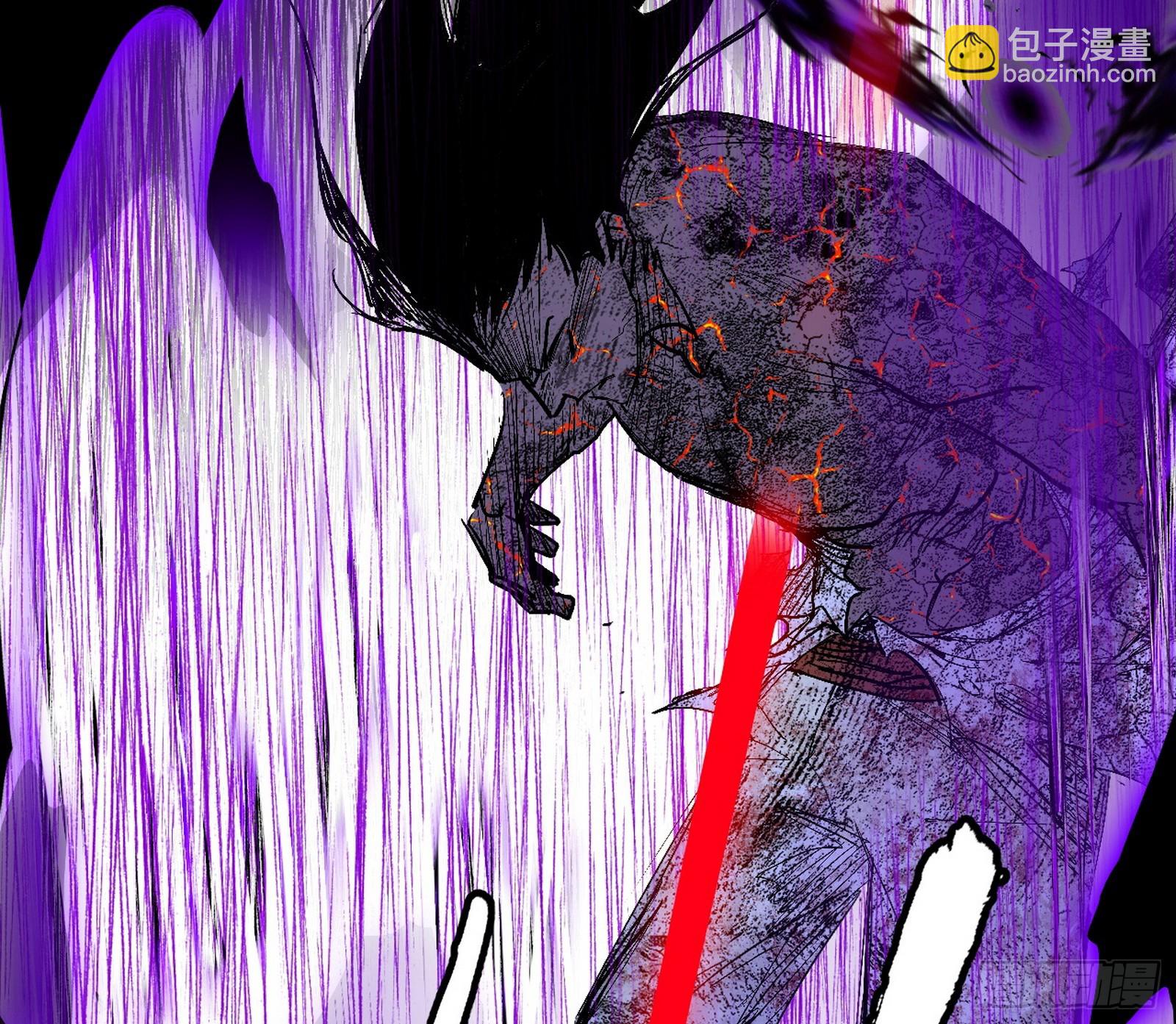 我爲邪帝 - 無賴戰法VS無賴戰法(2/3) - 1