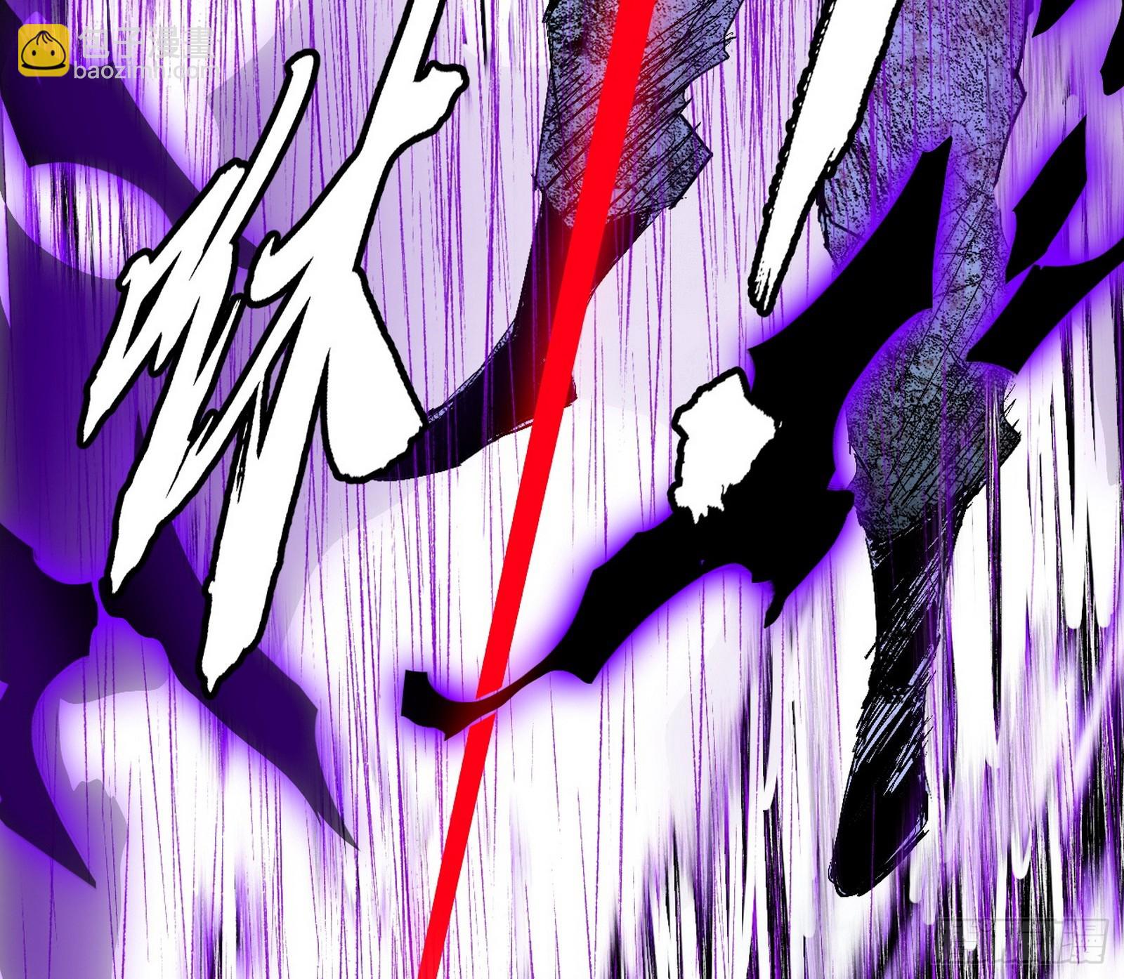 我爲邪帝 - 無賴戰法VS無賴戰法(2/3) - 2