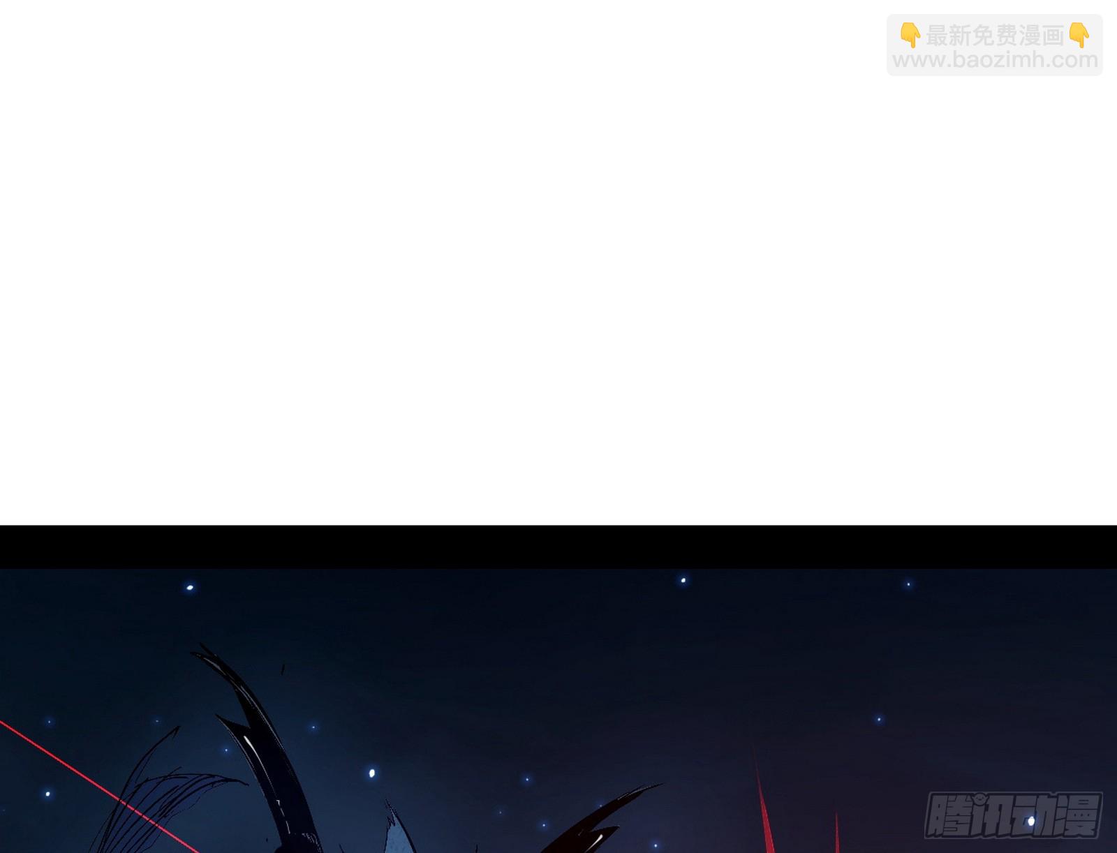 我爲邪帝 - 無賴戰法VS無賴戰法(2/3) - 7