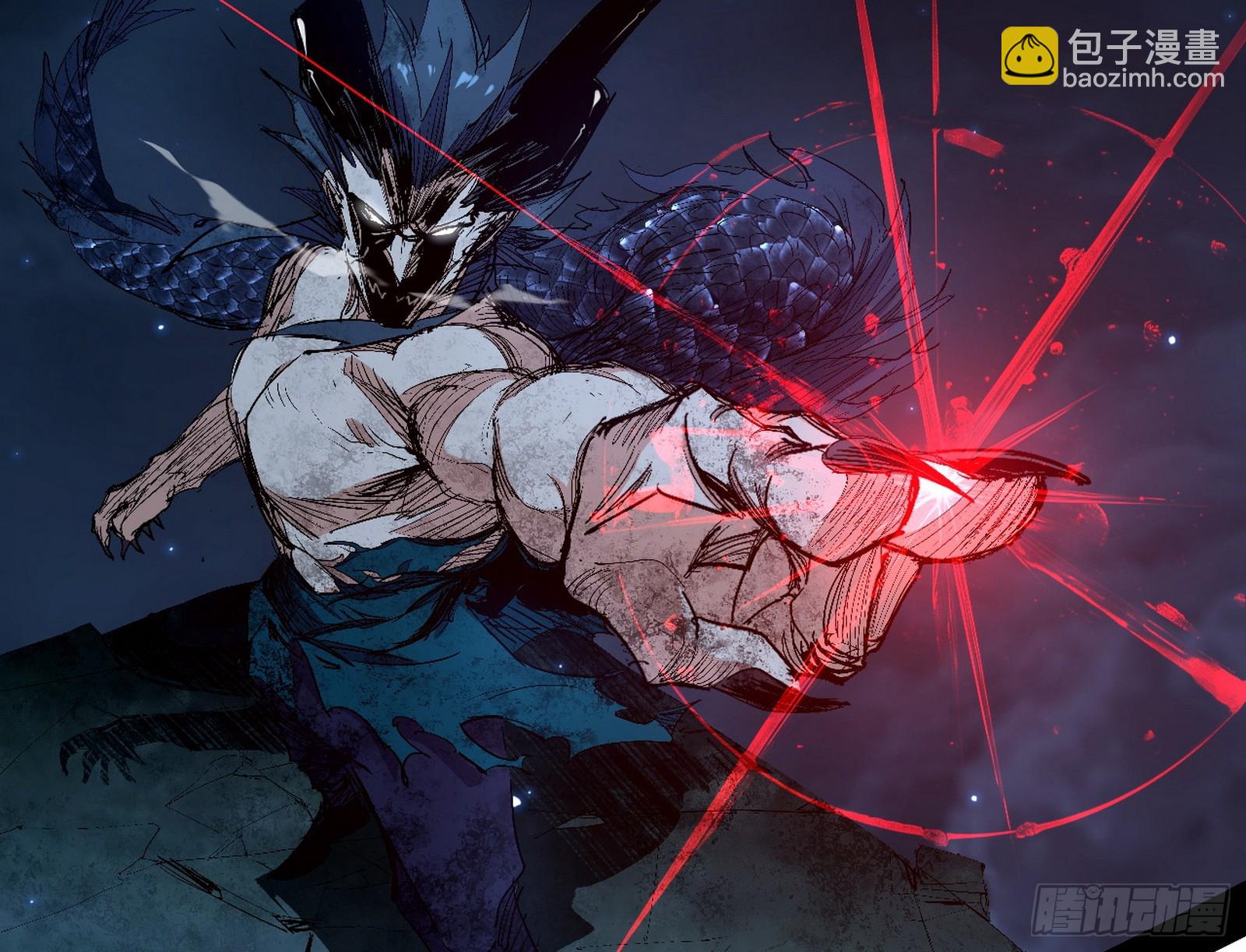 我爲邪帝 - 無賴戰法VS無賴戰法(2/3) - 8