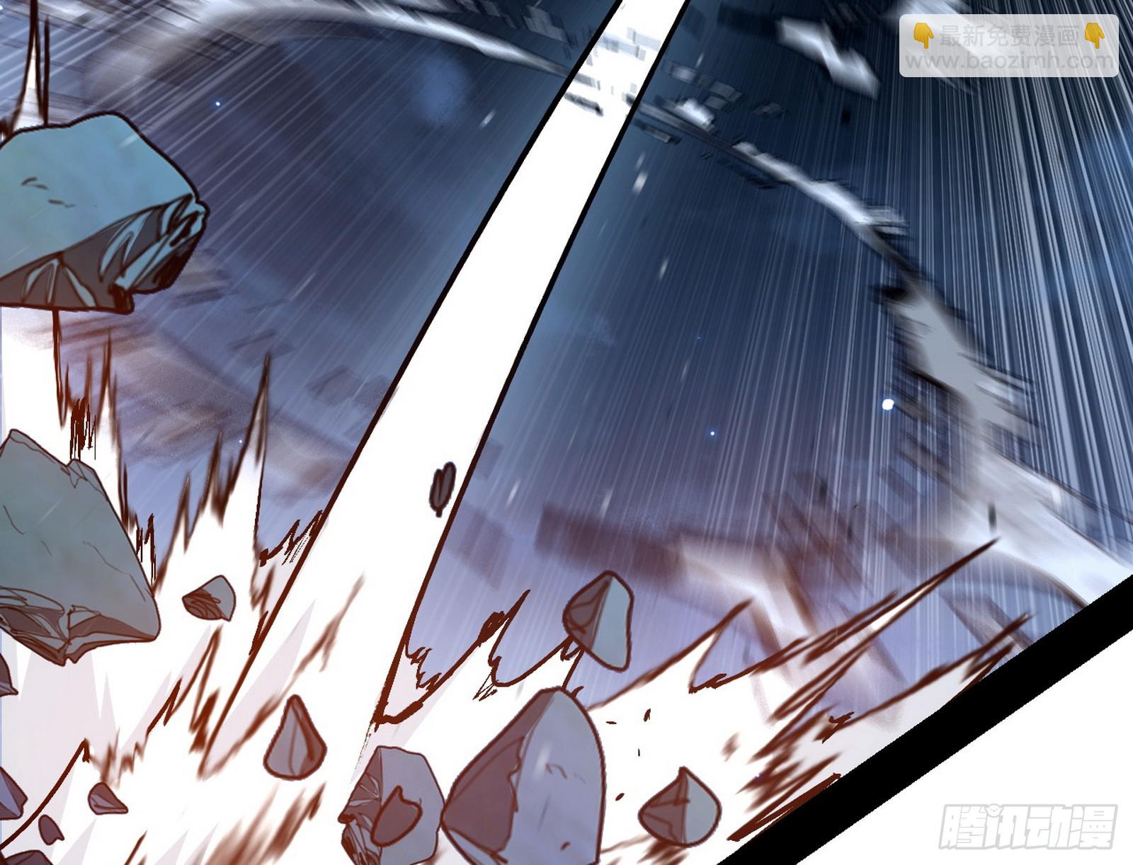 我爲邪帝 - 無賴戰法VS無賴戰法(2/3) - 3