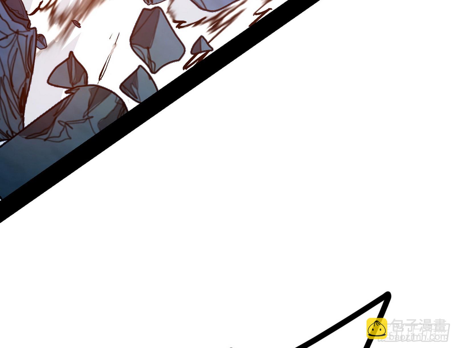 我爲邪帝 - 無賴戰法VS無賴戰法(2/3) - 4