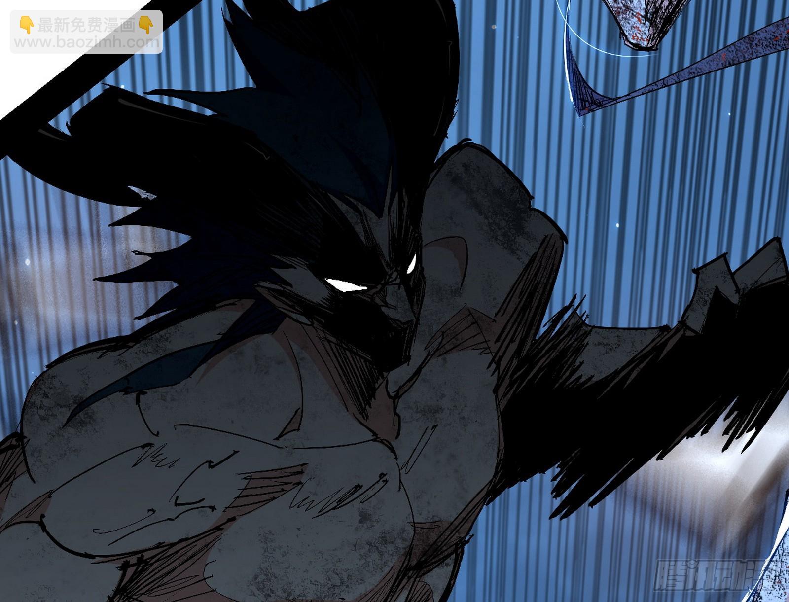 我爲邪帝 - 無賴戰法VS無賴戰法(2/3) - 6