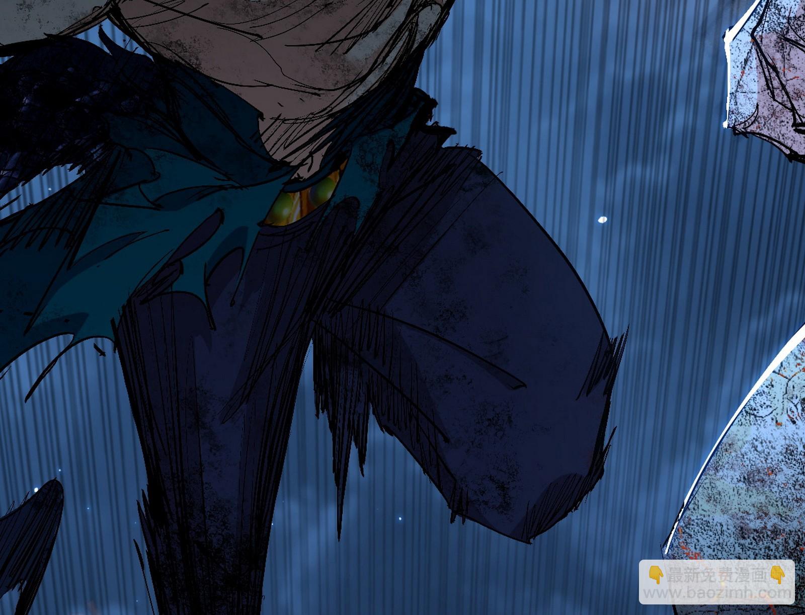 我爲邪帝 - 無賴戰法VS無賴戰法(2/3) - 7