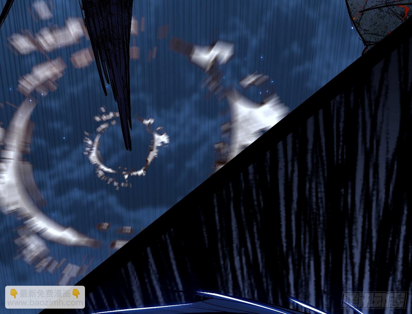 我爲邪帝 - 無賴戰法VS無賴戰法(2/3) - 8