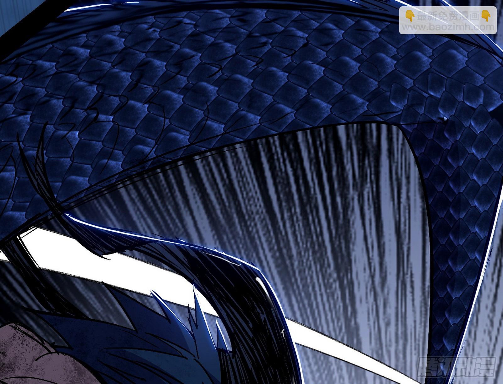 我爲邪帝 - 無賴戰法VS無賴戰法(2/3) - 1