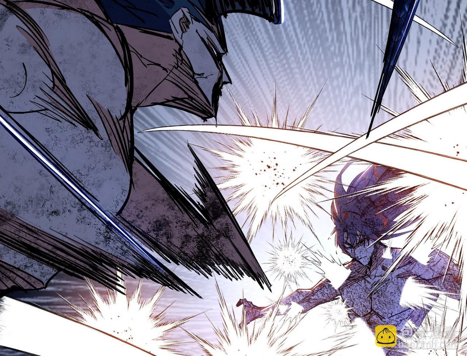 我爲邪帝 - 無賴戰法VS無賴戰法(2/3) - 2