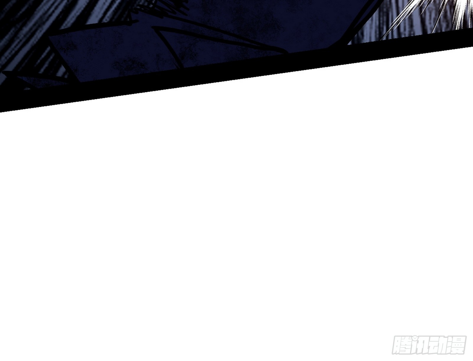 我爲邪帝 - 無賴戰法VS無賴戰法(2/3) - 4