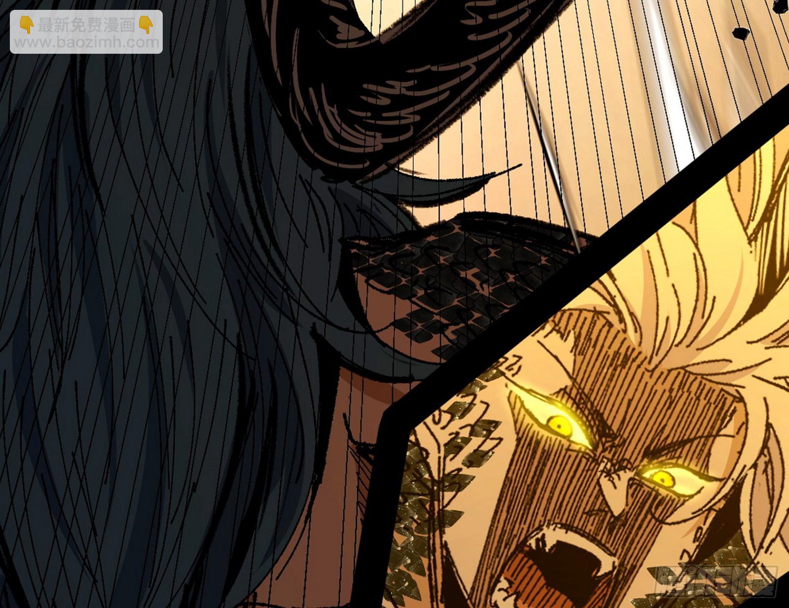 我爲邪帝 - 半場開香檳(3/3) - 5