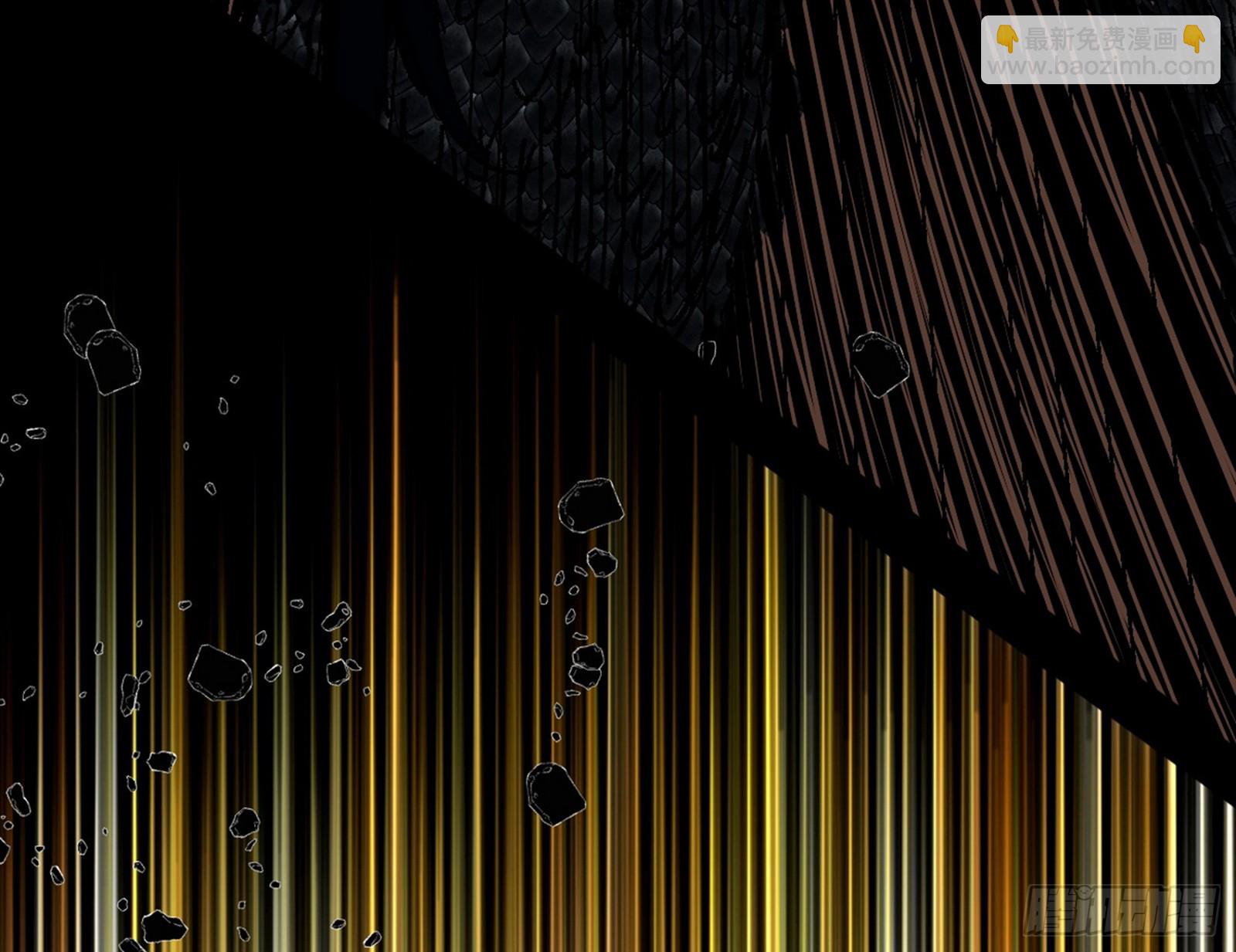 我爲邪帝 - 半場開香檳(3/3) - 1