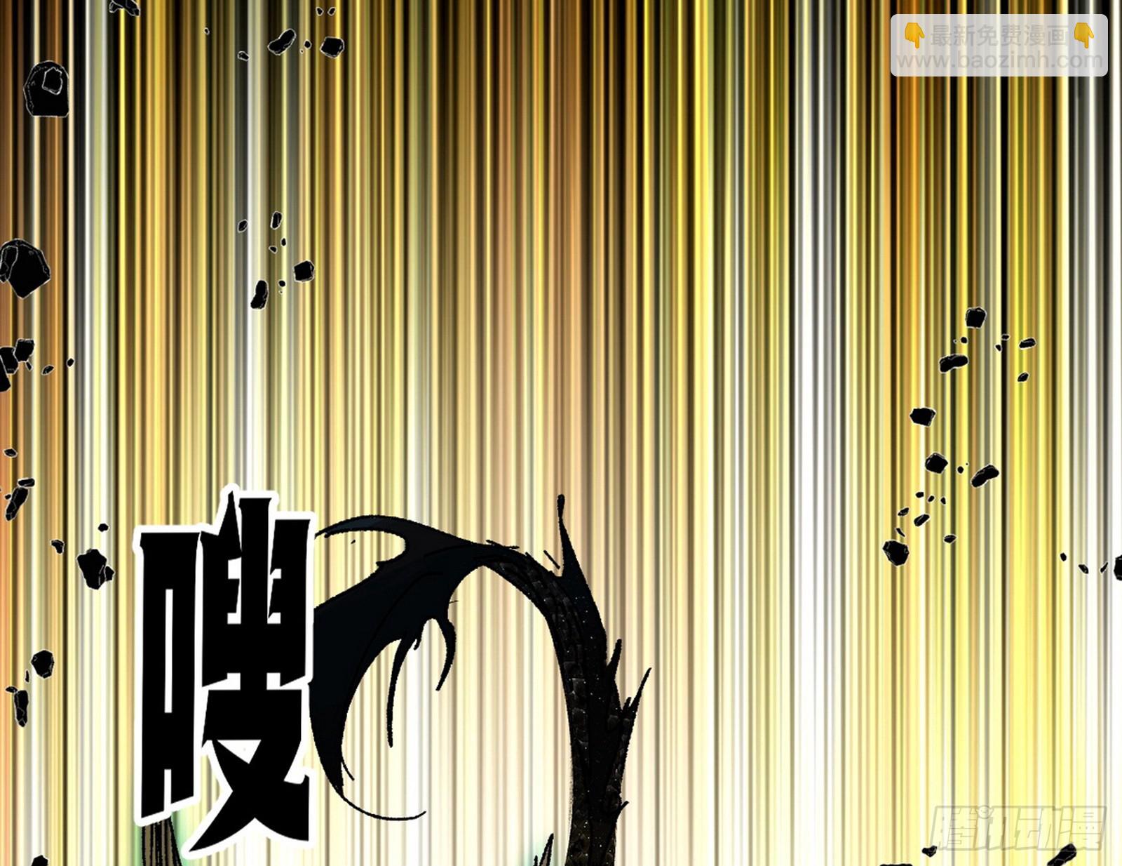 我爲邪帝 - 半場開香檳(3/3) - 2