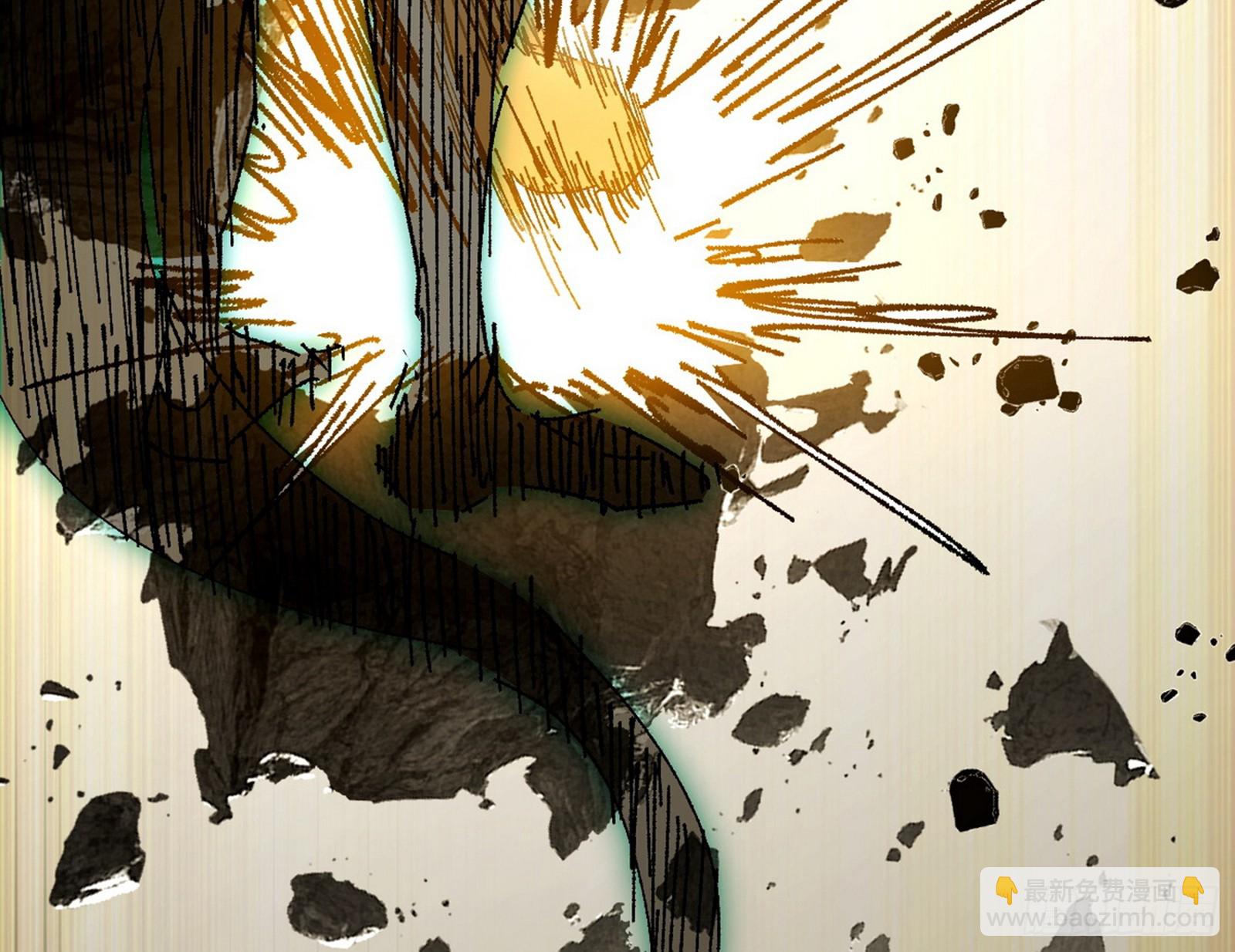 我爲邪帝 - 半場開香檳(3/3) - 5