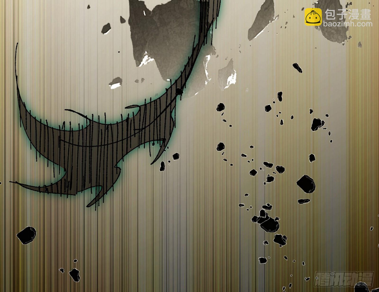 我爲邪帝 - 半場開香檳(3/3) - 6