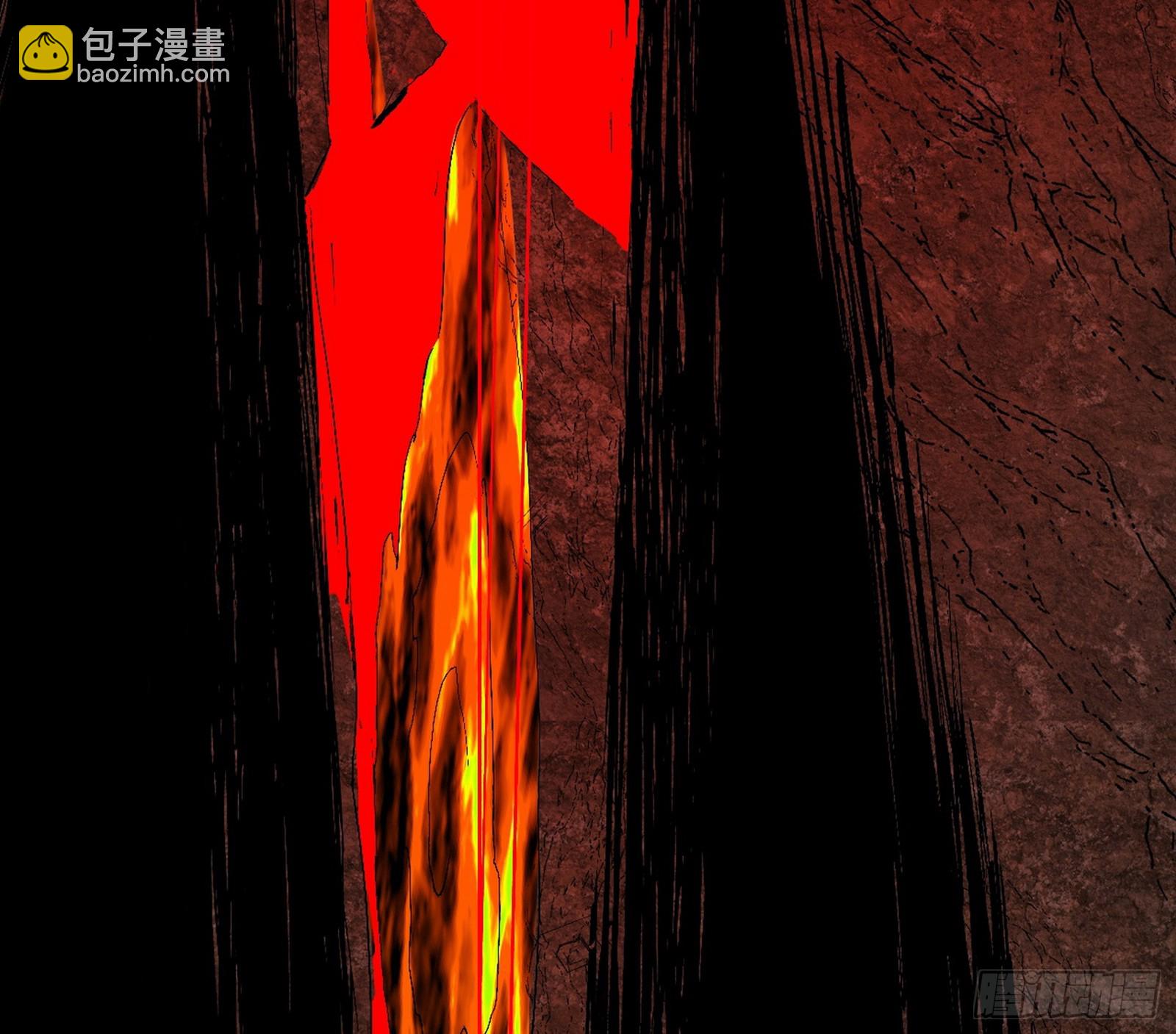 我爲邪帝 - 半場開香檳(1/3) - 3