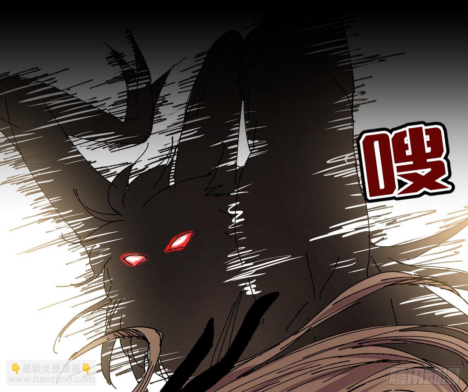 我爲邪帝 - 半場開香檳(3/3) - 2