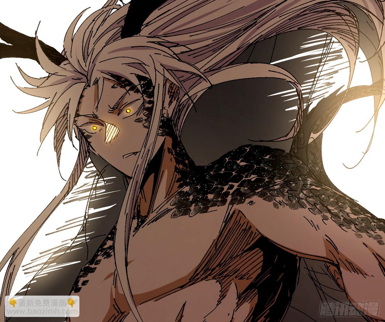 我爲邪帝 - 半場開香檳(3/3) - 3