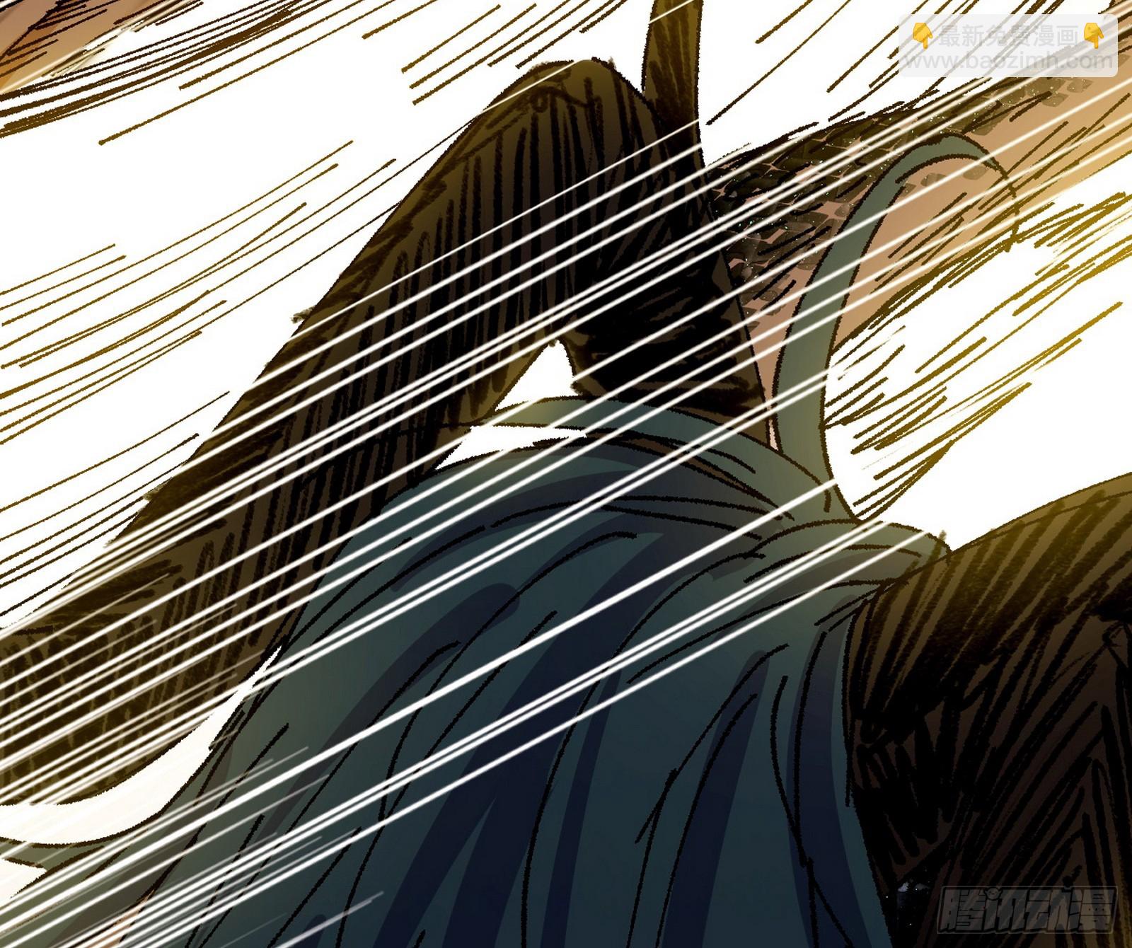 我爲邪帝 - 半場開香檳(3/3) - 1