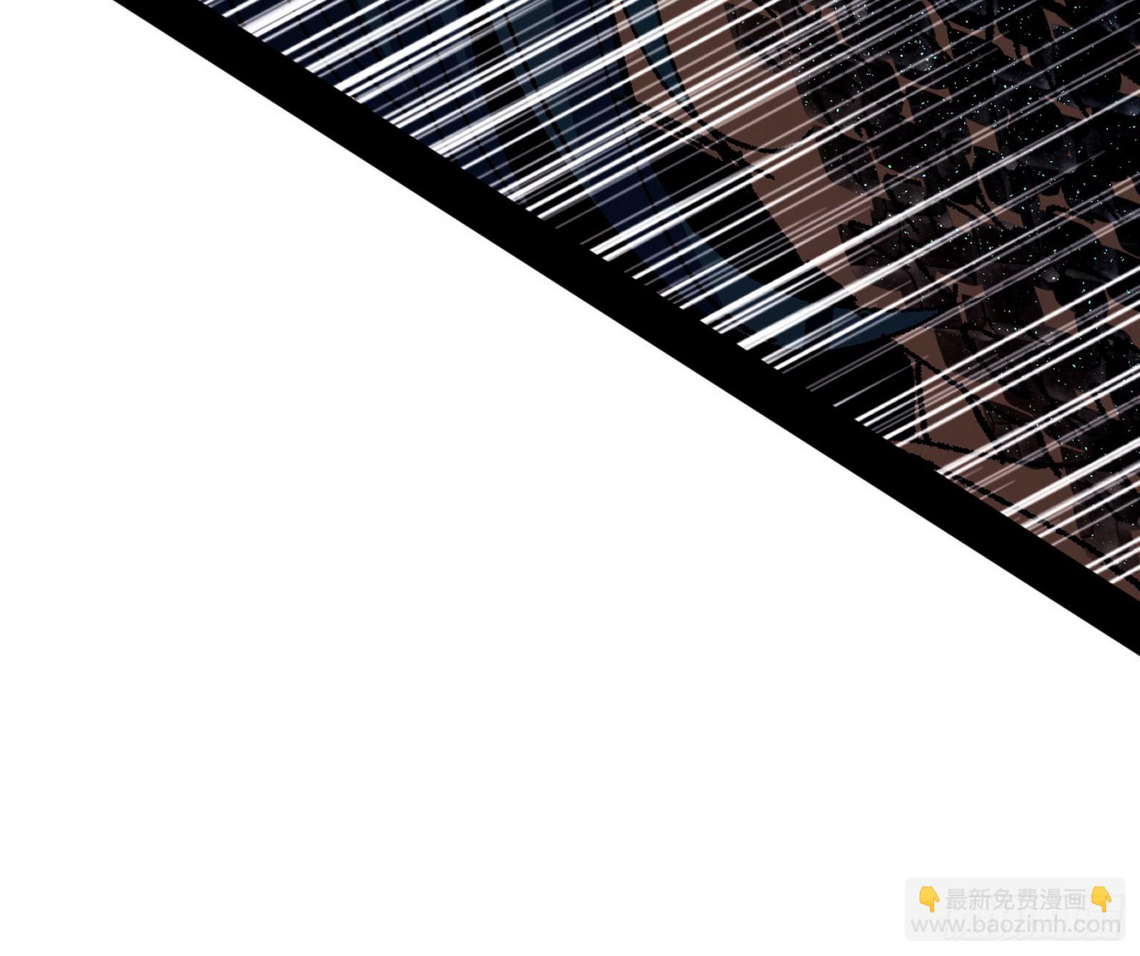 我爲邪帝 - 半場開香檳(3/3) - 3