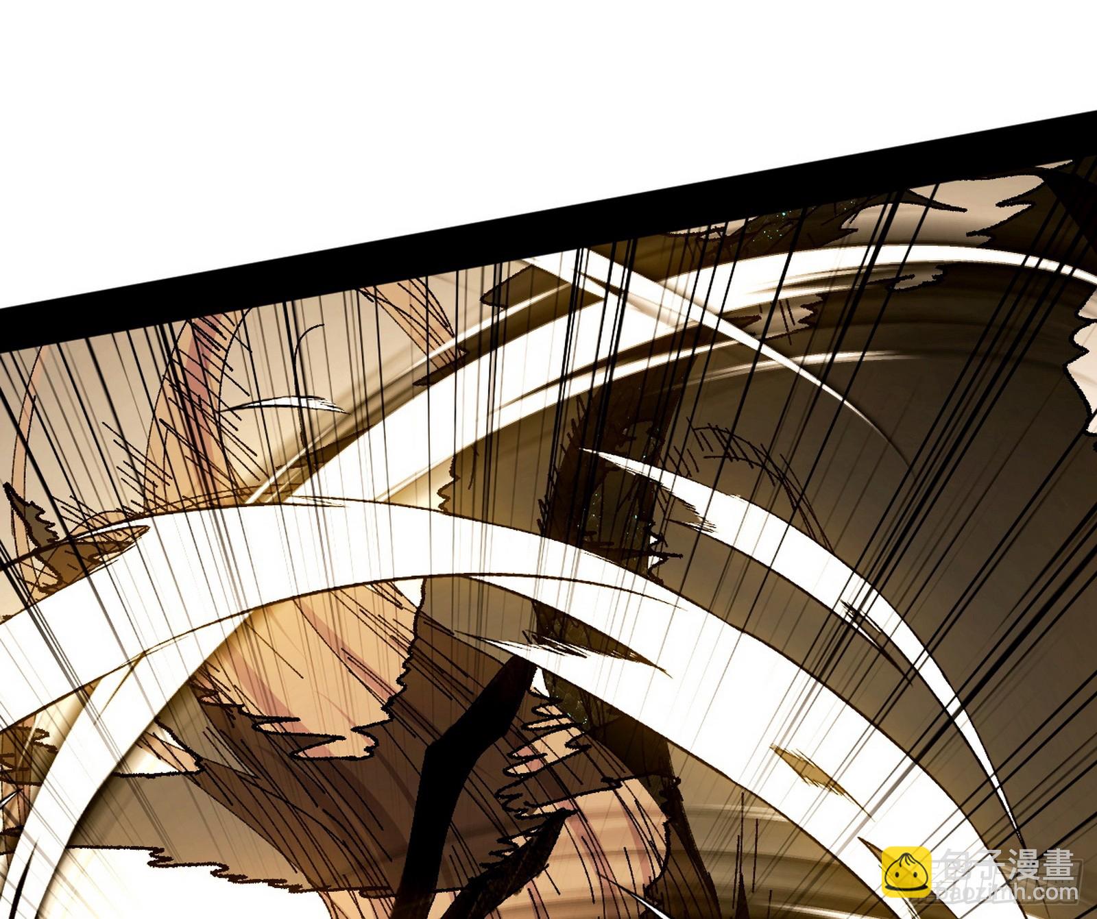 我爲邪帝 - 半場開香檳(3/3) - 4