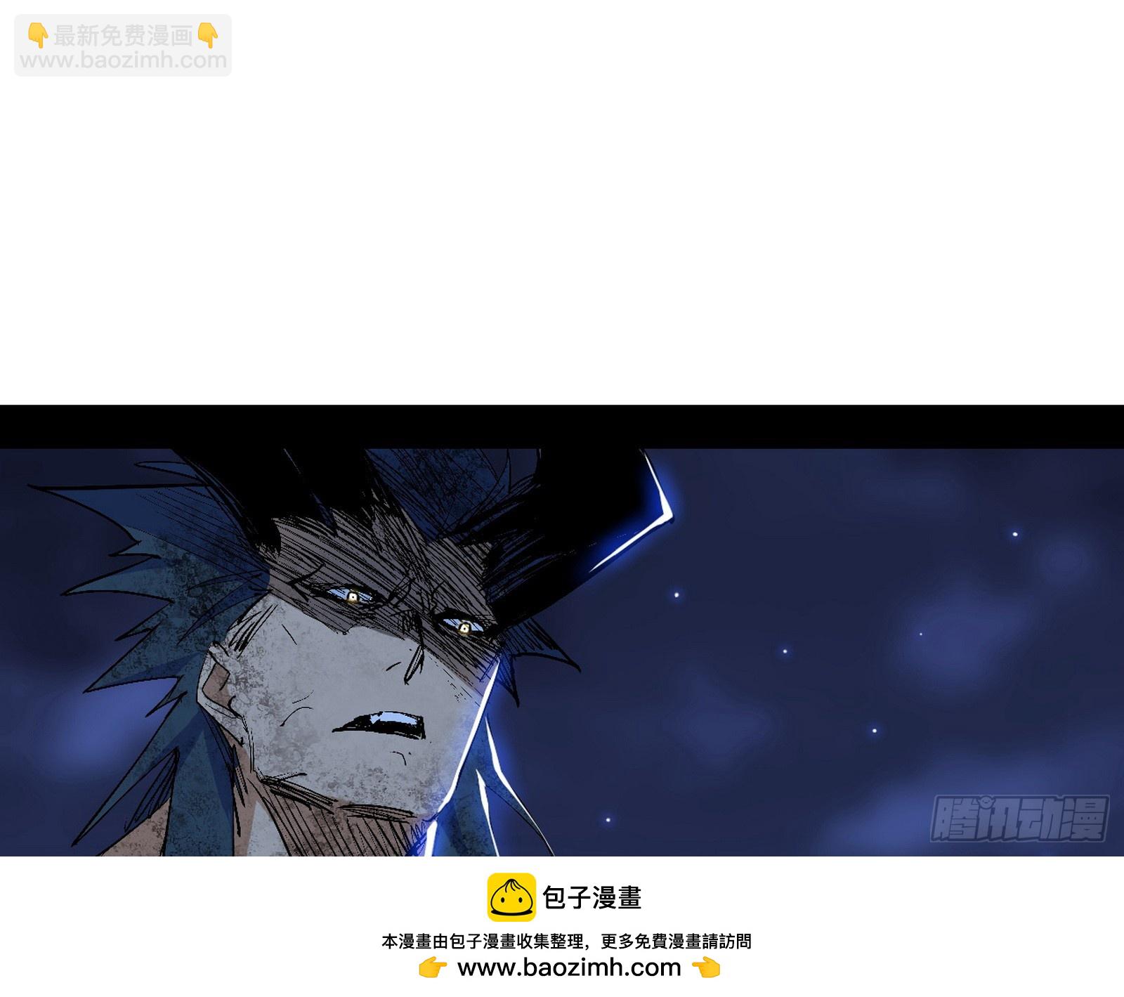 我爲邪帝 - 半場開香檳(1/3) - 2