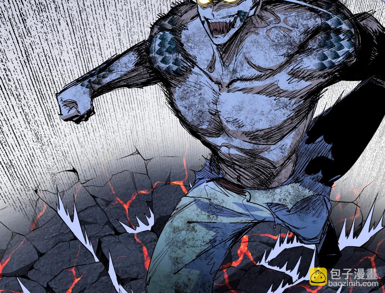 我爲邪帝 - 半場開香檳(2/3) - 1