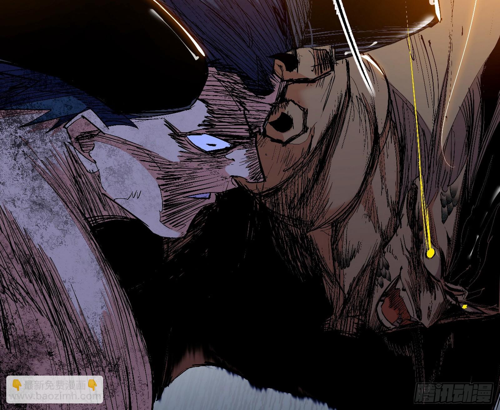 我爲邪帝 - 半場開香檳(2/3) - 7