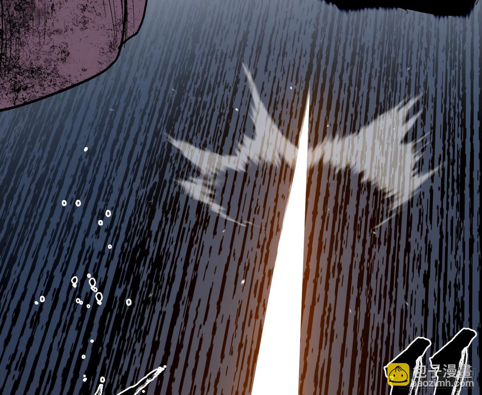 我爲邪帝 - 半場開香檳(2/3) - 8