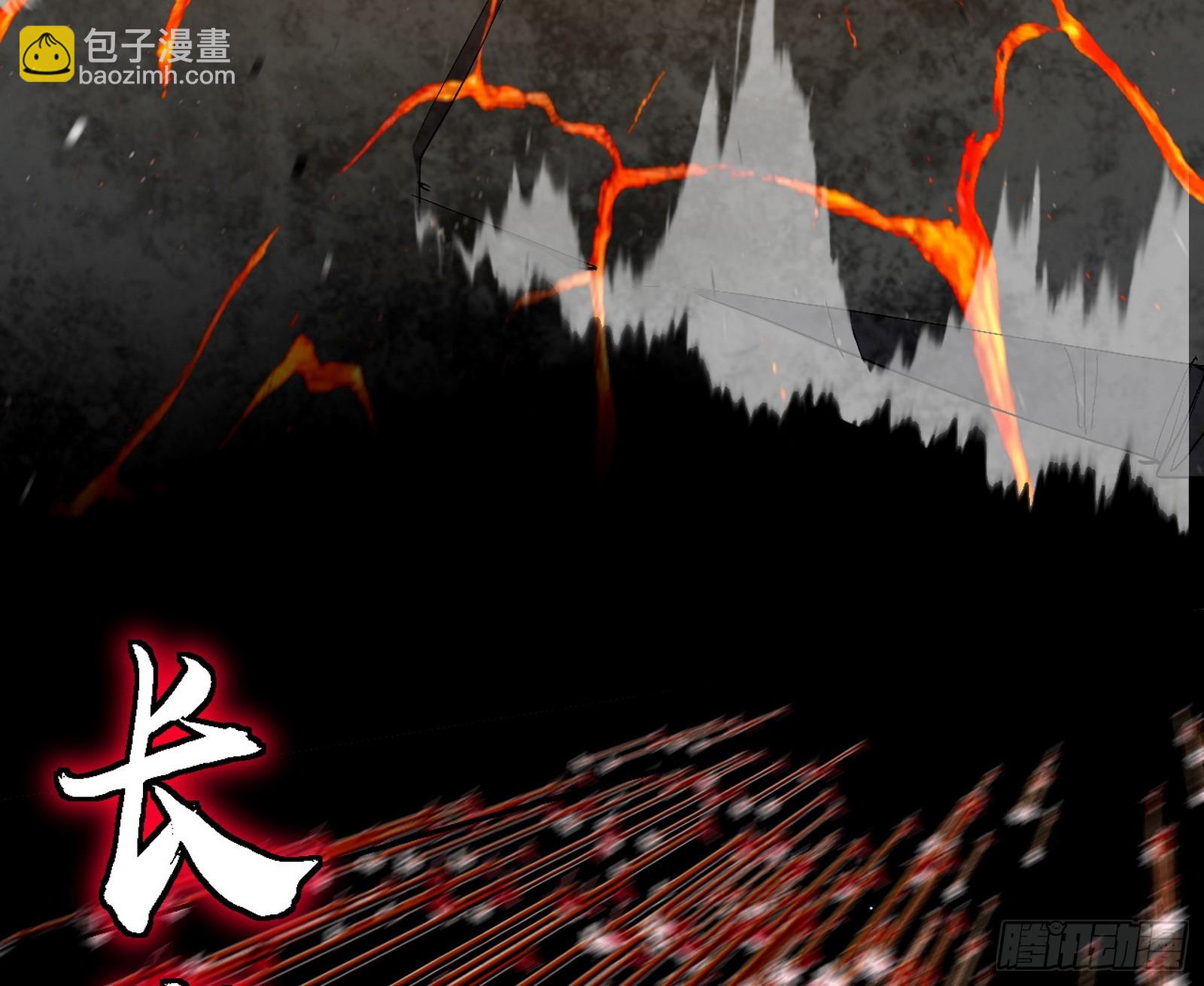 我爲邪帝 - 半場開香檳(2/3) - 3