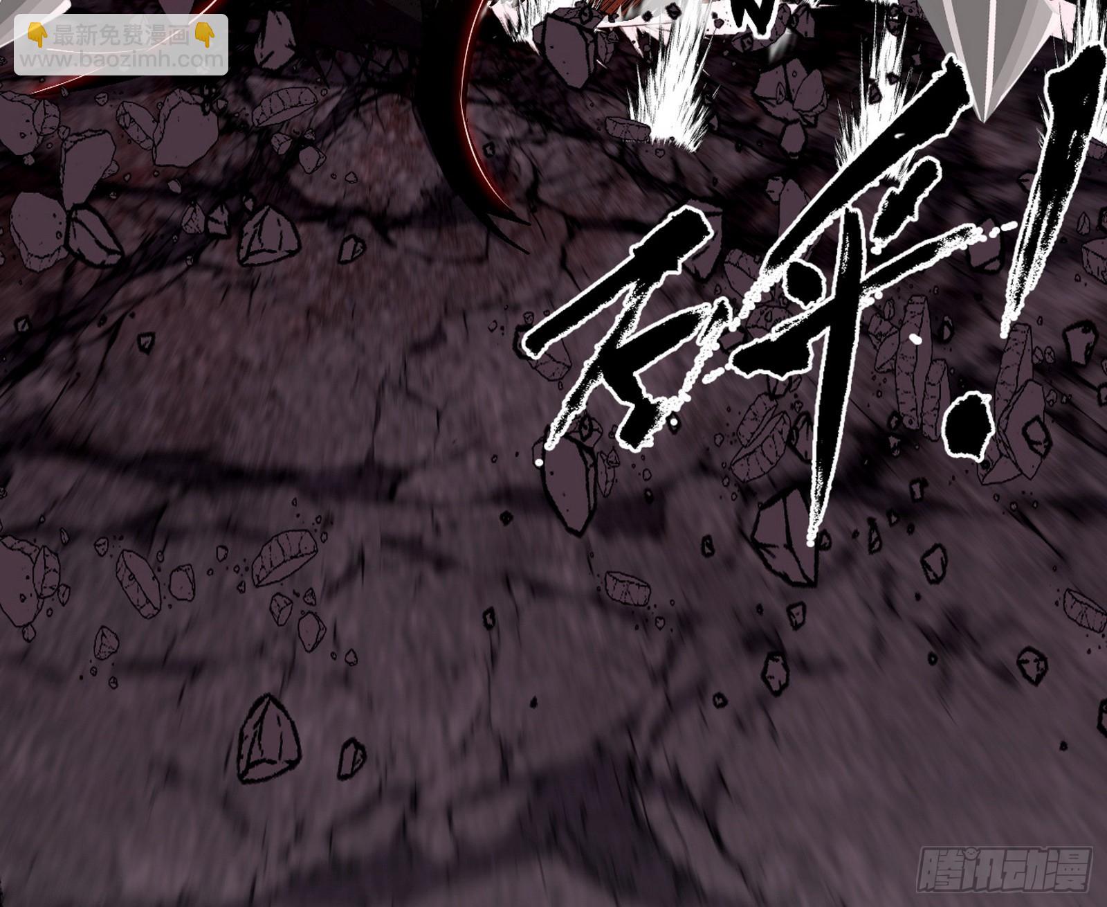 我爲邪帝 - 半場開香檳(2/3) - 6